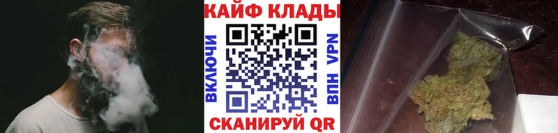 Наркотические вещества Соликамск Марихуана А ПВП Гашиш