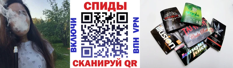 как найти наркотики Соликамск OMG вход Бутират 1.4BDO