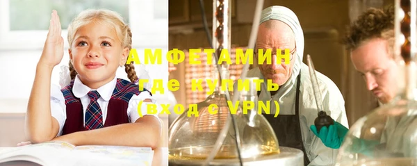 героин Алзамай