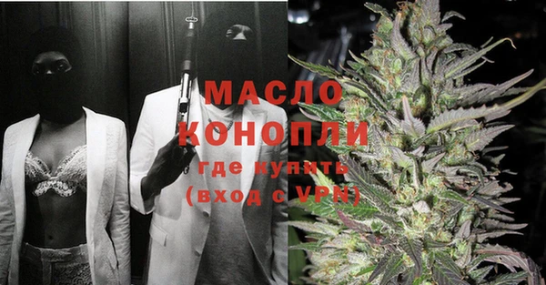 MDMA Premium VHQ Алексин