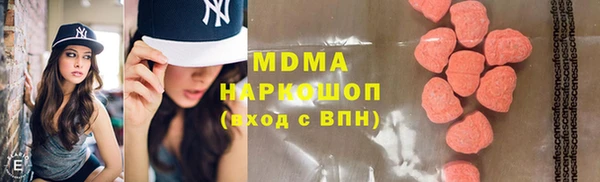 скорость Алексеевка