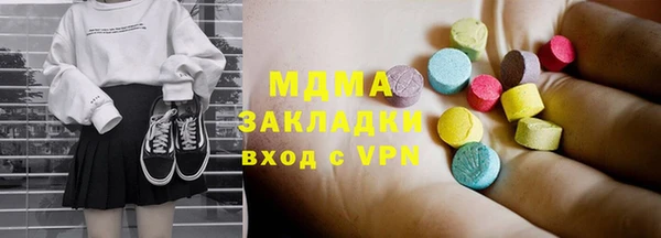 скорость Алексеевка