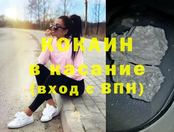 героин Алзамай