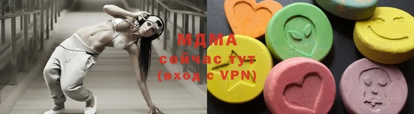героин Алзамай