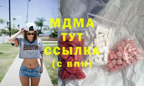 скорость Алексеевка