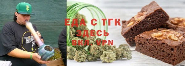 героин Алзамай