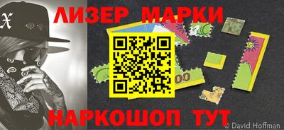 MDMA Малгобек