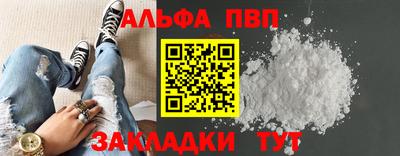 MDMA Малгобек