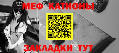 каннабис Малоярославец