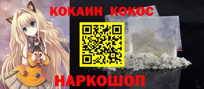 MDMA Малгобек