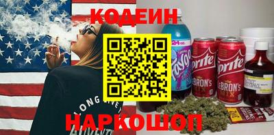 каннабис Малоярославец