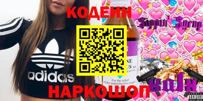 MDMA Малгобек