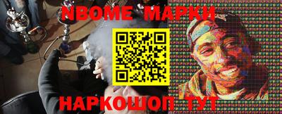 каннабис Малоярославец