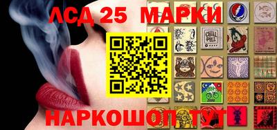 MDMA Малгобек
