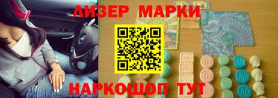 мефедрон мука Мариинск