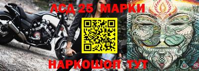 каннабис Малоярославец