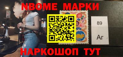 каннабис Малоярославец