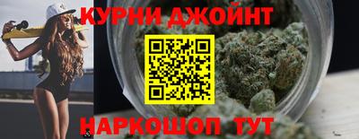 мефедрон мука Мариинск