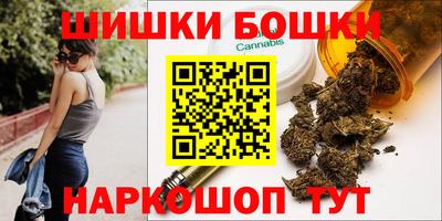 MDMA Малгобек