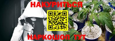 MDMA Малгобек