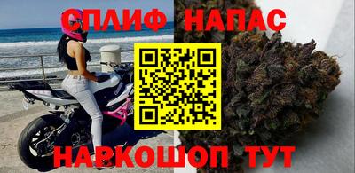 мефедрон мука Мариинск