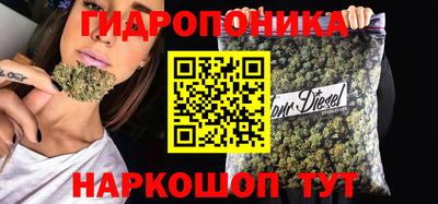 MDMA Малгобек