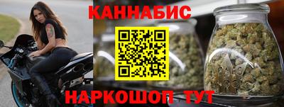 MDMA Малгобек