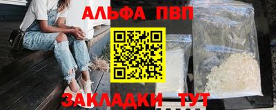 MDMA Малгобек