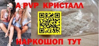 MDMA Малгобек