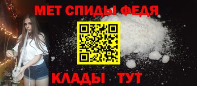 MDMA Малгобек