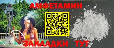 каннабис Малоярославец