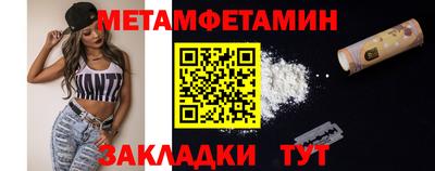 каннабис Малоярославец