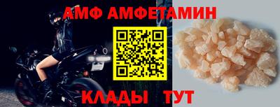 каннабис Малоярославец