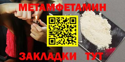 каннабис Малоярославец