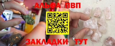 MDMA Малгобек