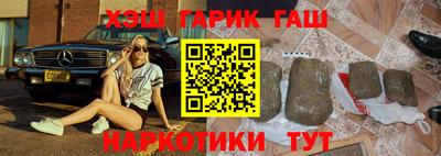 MDMA Малгобек