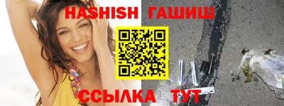 MDMA Малгобек
