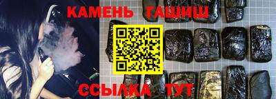 мефедрон мука Мариинск