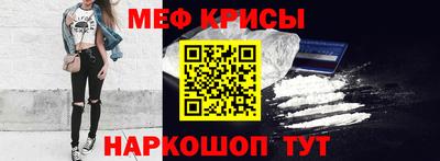 каннабис Малоярославец