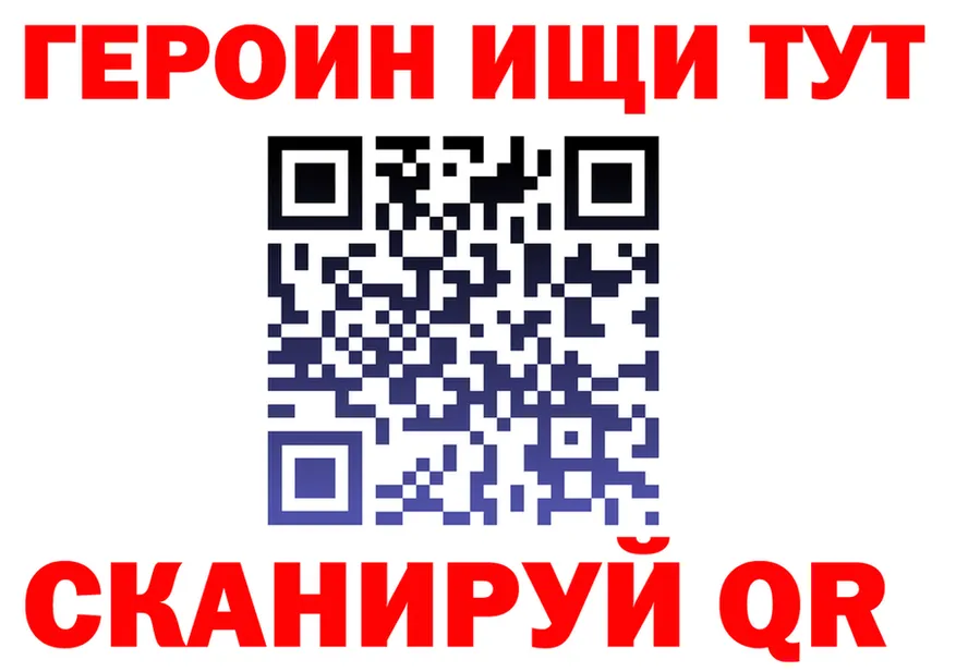 Метадон мёд вход это кракен Соликамск