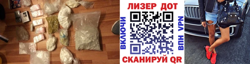 ЛСД экстази ecstasy  mega ONION  Соликамск 