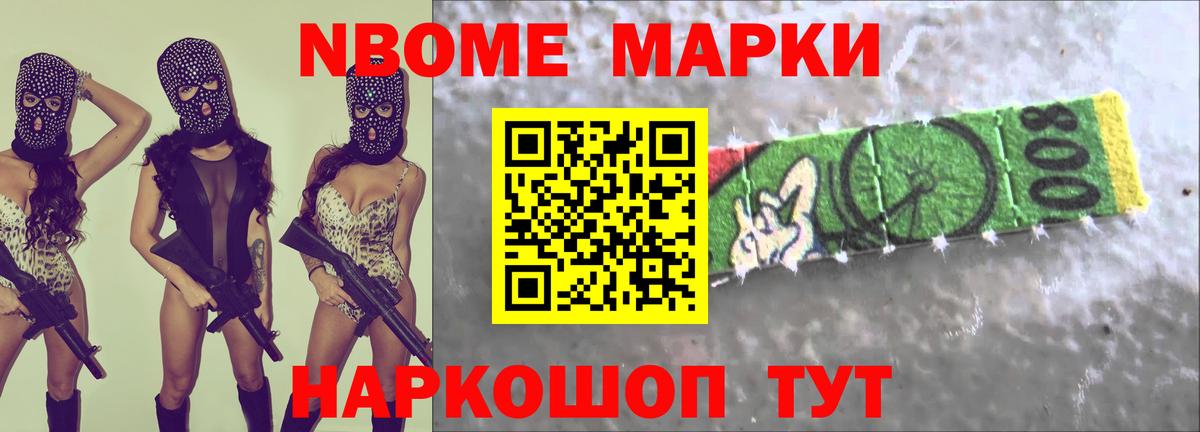 Лсд 25 экстази кислота Соликамск
